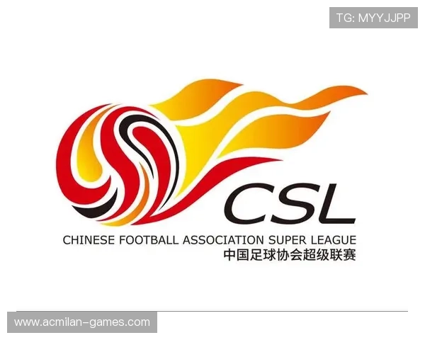 中国足球协会宣布新成立联赛研究小组，中国足球协会什么时候成立